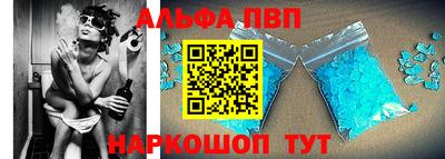 гашик Рузаевка