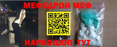 ALPHA-PVP Рязань