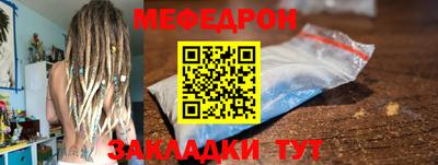 героин Рыбинск