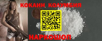 ALPHA-PVP Рязань