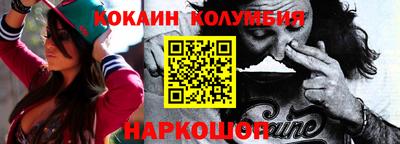 гашик Рузаевка