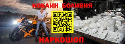 ALPHA-PVP Рязань