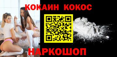 героин Рыбинск