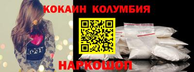 ALPHA-PVP Рязань