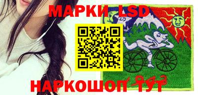 гашик Рузаевка