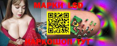 героин Рыбинск