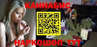героин Рыбинск