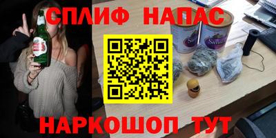 героин Рыбинск