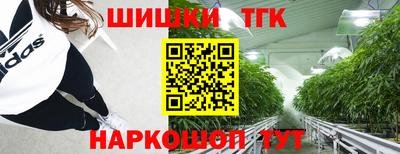 ALPHA-PVP Рязань
