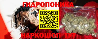 героин Рыбинск