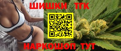 ALPHA-PVP Рязань