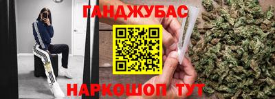 ALPHA-PVP Рязань