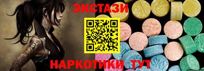 ALPHA-PVP Рязань
