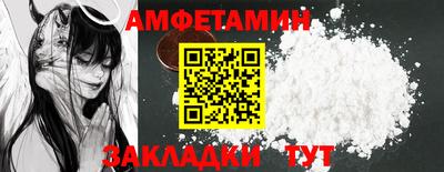 гашик Рузаевка