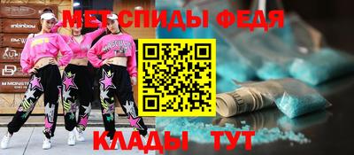 гашик Рузаевка