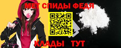ALPHA-PVP Рязань