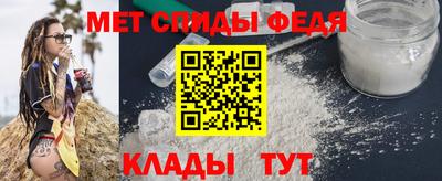 ALPHA-PVP Рязань