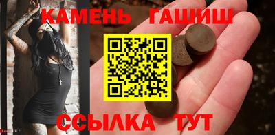 ALPHA-PVP Рязань