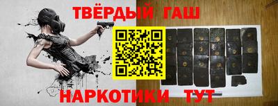 ALPHA-PVP Рязань