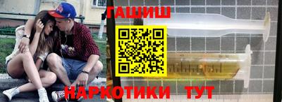 ALPHA-PVP Рязань