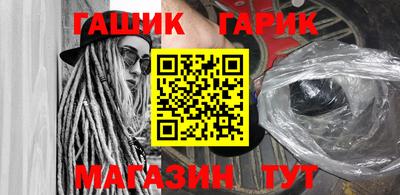 ALPHA-PVP Рязань