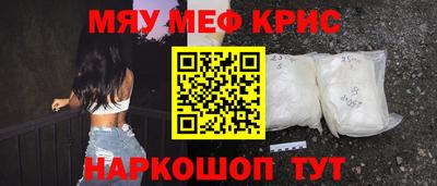 гашик Рузаевка
