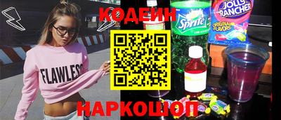 гашик Рузаевка